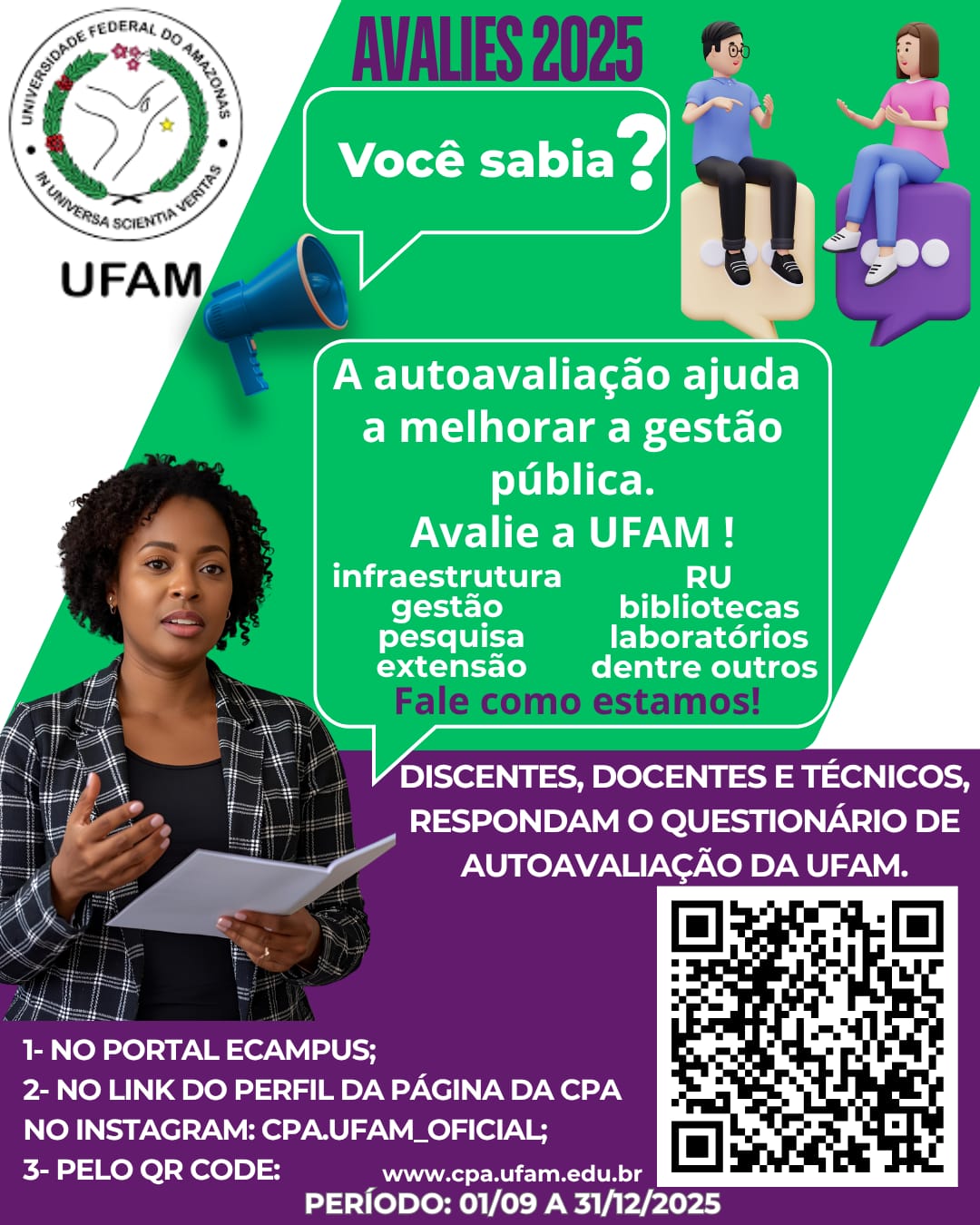 Avalie a UFAM ! 